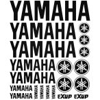 Yamaha szett matrica