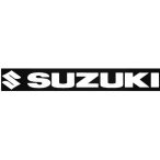 Suzuki matrica jel és felirat