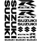 Suzuki R GSX R szett matrica