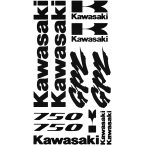 Kawasaki 750 GPZ szett matrica