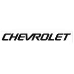 Chevrolet matrica régi felirat