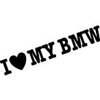 I Love My BMW matrica 5