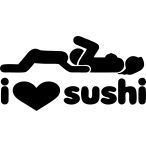 BMW matrica I Love Sushi 1