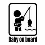 Baby on Board horgász autómatrica