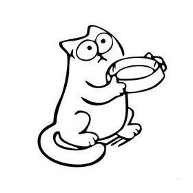 Cica kaját kér autómatrica